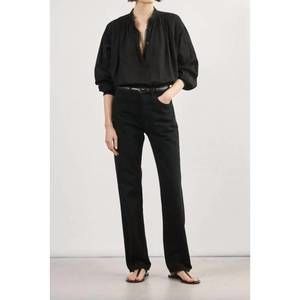 NILI LOTAN women's smith jeans in distressed black